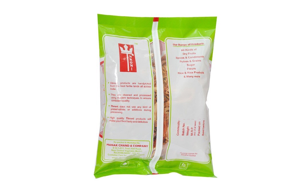 Throni Mace/Javitri/Japatri    Pack  25 grams